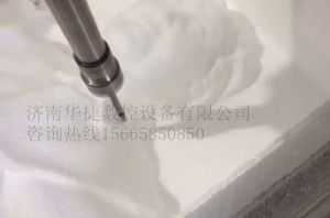 忻州五寨县泡沫/橡塑样品